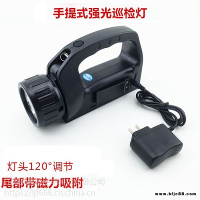 YJ1016手提式強(qiáng)光巡檢工作燈磁力吸附充電防爆手電筒防汛應(yīng)急燈亮聚福