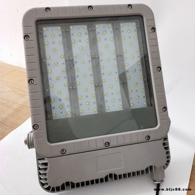 ZBD153華榮防爆燈倉(cāng)庫(kù)廠(chǎng)房投光燈LED投光燈200W