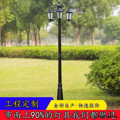 歐式庭院燈（led戶外防水別墅園林庭院燈）雙頭高桿3米小區路燈