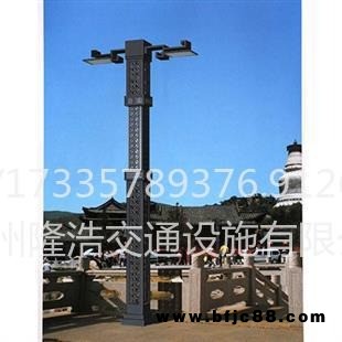 庭院燈 可定制 廠家現(xiàn)貨  價(jià)格優(yōu)惠G