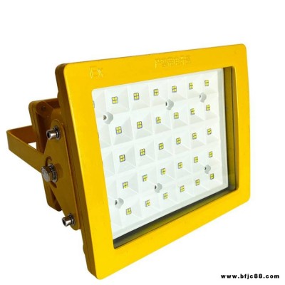 正輝NTW9270200W防爆泛光燈油氣站廠房應急LED投光燈