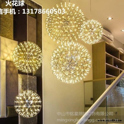 酒店大堂 大型商業空間 中庭亮化美陳燈具 銘星OEM實力燈飾工廠 定制中庭不銹鋼裝飾燈 光立方燈 鐵藝藝術燈 戶外景觀燈