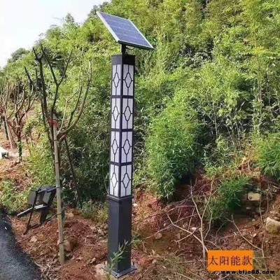 綠森芒 太陽能景觀燈 4米戶外LED方形太陽能景觀燈 廠家