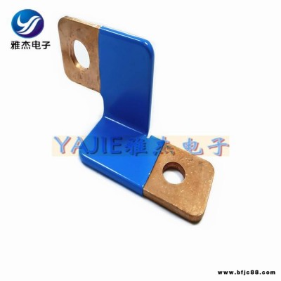 斷路器銅排連接件,環(huán)氧樹(shù)脂涂層銅排 噴塑銅排、模組正負(fù)極銅排絕緣層加工