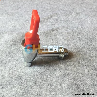 多功能抬啟式開水器水龍頭 單聯(lián)式銅體飲水機(jī)水嘴小水咀 手動(dòng)螺紋水龍頭
