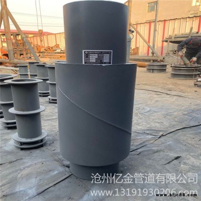 煤粉三項補償器 直管壓力平衡補償器  萬向鉸鏈補償器 地埋補償器 焊接補償器 億金管道 圖紙加工定做