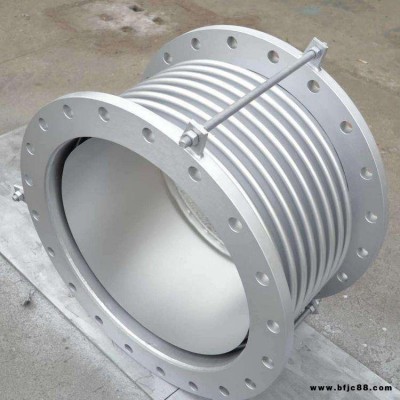 億金管道 煤粉三項補償器 內襯四氟補償器 直管壓力平衡補償器  萬向鉸鏈補償器 地埋補償器 焊接補償器 圖紙加工定做