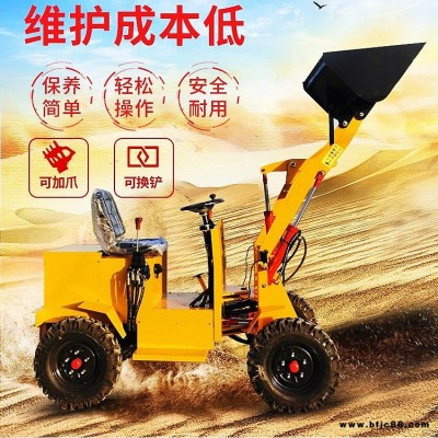 康順小鏟車(chē) 小型鏟車(chē) 電動(dòng)鏟車(chē) 柴油鏟車(chē) 小型裝載機(jī) 裝載機(jī) 微型裝載機(jī) 小型推土機(jī)