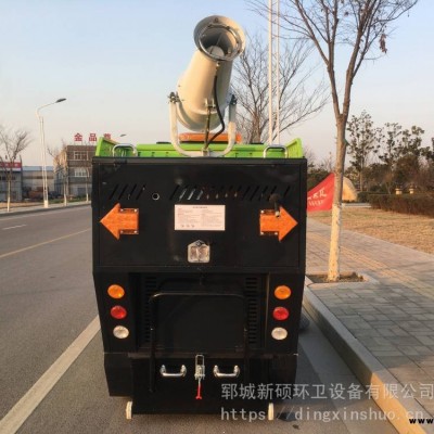 市政道路電動掃地車定制駕駛式掃地車景區商場多功能清掃車電動清掃車價格