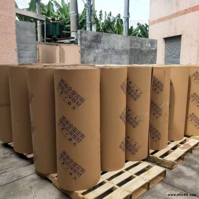 雙層牛皮瓦楞紙卷 家具打包紙皮 五金包裝紙 裝修鋪地板保護紙皮 1米寬紙皮卷