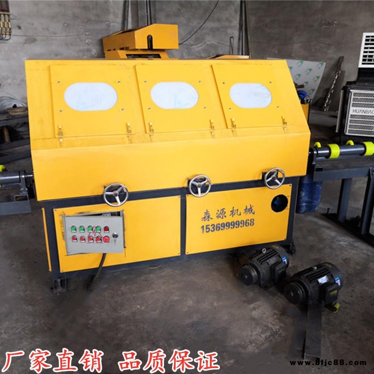 小型五金 圓管 圓棒自動打磨拋光機 無心SY-Y3外圓拋光機任縣森源機械