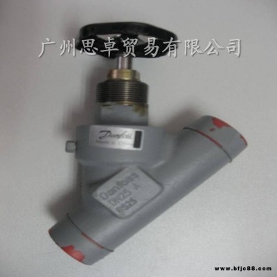 丹佛斯STC25-32M，STC15-20D 直通式融霜截止閥