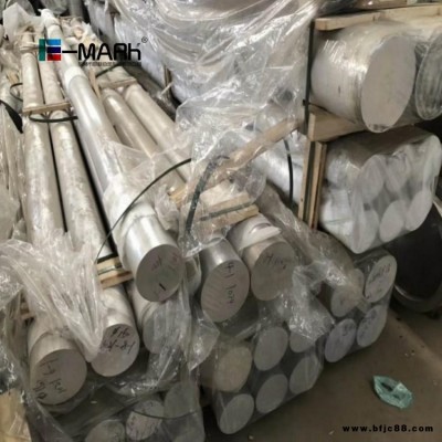 光面環(huán)保ZL104鋁棒 無熱裂傾向鋁棒 制造磨具用ZL104鑄造鋁棒