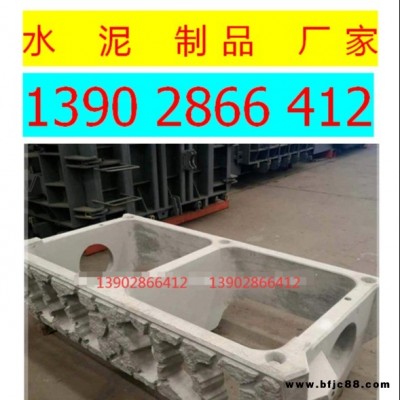 益惠1 植A草磚廣場鋪地彩磚磨具 草坪磚水泥預制塊砼框格六角護坡模具