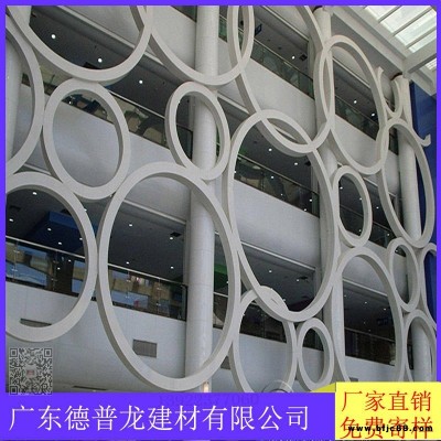 高清圖案彩繪鋁單板天花 3DUV打印鋁扣板吊頂 山水藝術畫沖孔板來圖定制