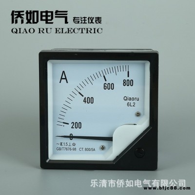 僑如電氣生產6L2 800/5指針式電流表