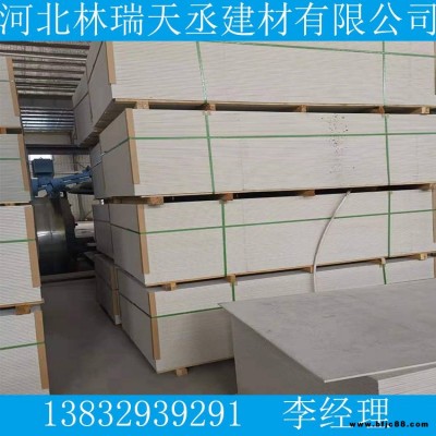 內蒙古烏蘭察布集寧區硅酸鈣板和石膏板區別品牌廠家