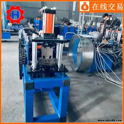 集成吊頂三角龍骨機 企華 灌漿龍骨成型機 彩鋼扣板龍骨機