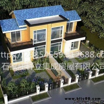 輕鋼別墅輕鋼龍骨建房輕鋼結(jié)構(gòu)門診樓造價輕鋼別墅輕鋼龍骨建房