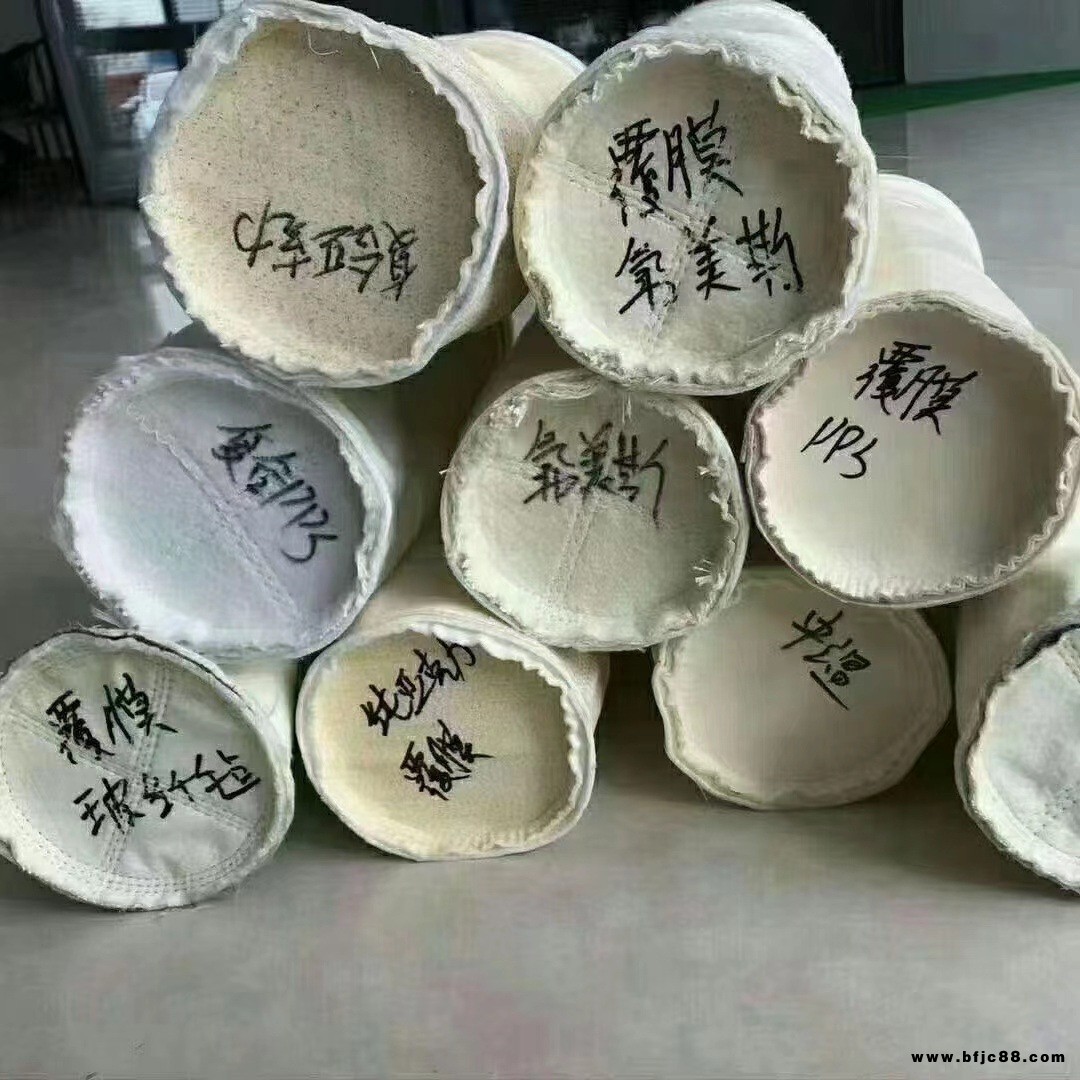 袋式除塵器脈沖除塵器專用配件除塵布袋骨架文氏管龍骨除塵濾袋工業脈沖式布袋耐高溫收塵鍋爐生產配件廠家支持定制滄駿環保供應