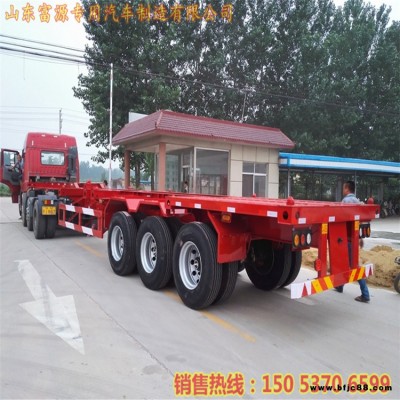 集裝箱半掛龍骨運(yùn)輸車 30英尺危險(xiǎn)品骨架半掛車 集裝箱物流貨柜車