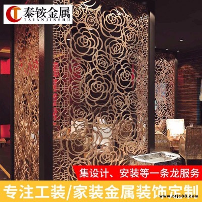 福建別墅純銅浮雕屏風隔斷 定制售樓部屏風隔斷 銅屏風定制