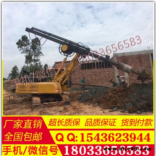 中聯旋挖鉆機 二手旋挖鉆機土力515 旋挖鉆機