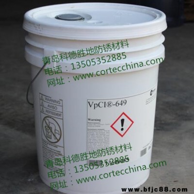 水基防銹添加劑-廣州水基添加劑-科德勝地防銹材料(查看)