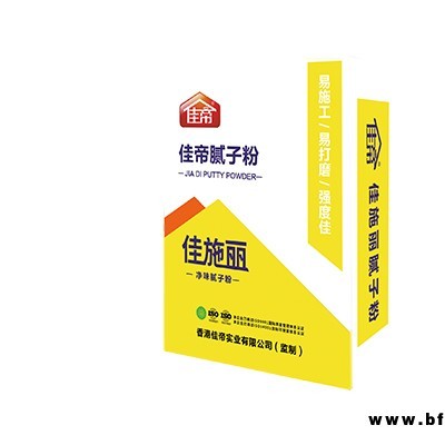 廠房屋面防水涂料-忻州屋面防水涂料-山西佳帝涂料代理(查看)