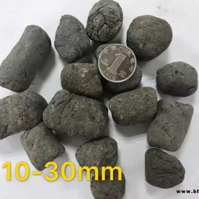 破碎陶粒-宜城市捷信(在線咨詢)-天門陶粒
