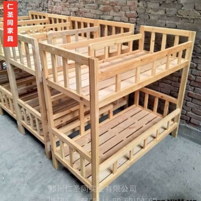 鶴壁小學(xué)生實(shí)木上下床【極速3小時(shí)】實(shí)木雙層床廠家（資訊）