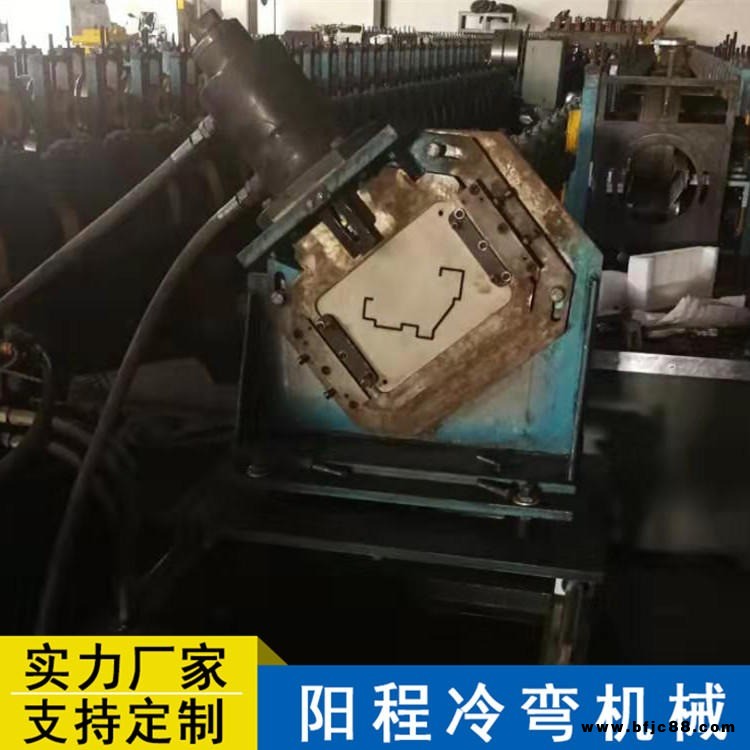 復合門窗成型設備 異型門窗導槽機 陽程冷彎機 現貨銷售