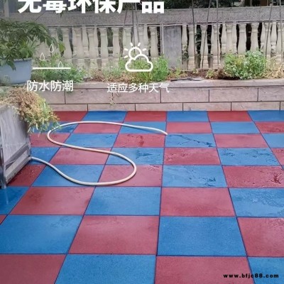安龍健身房橡膠地板 樓層減震橡膠地板 防震隔音橡膠地板 靜音運(yùn)動(dòng)橡膠地板 專用地膠家用橡膠地板