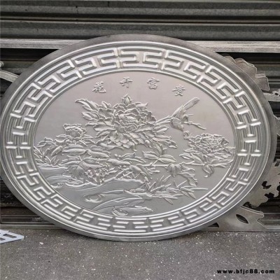 定制鋁合金藝術中式窗花隔斷 金屬雕花裝飾板幕墻吊頂中國紅鋁窗花