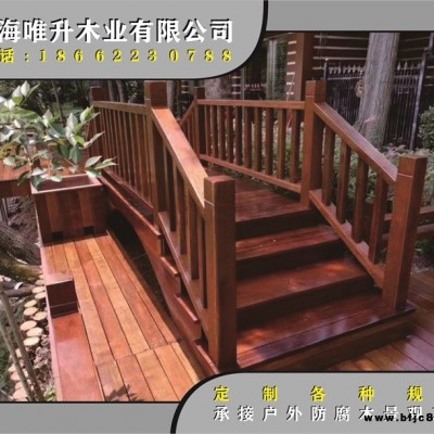 專業定做印尼菠蘿格 墻面裝飾板唯升木業售后保障