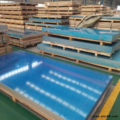 裝飾鋁塑板用1100-H18鋁板 鈑金工制品鋁板 1100純鋁板