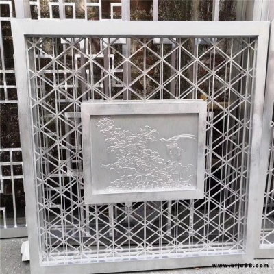 定制鋁合金藝術窗花隔斷 金屬雕花裝飾板幕墻吊頂中國紅鋁窗花