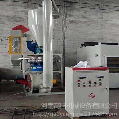 熱銷高壓靜電鋁塑分離機 包裝袋靜電分離機 鋁塑板分離機