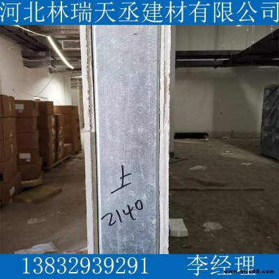 住宅防火板一張4小時防火板廠家報價