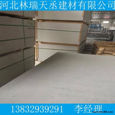 8mm防火板一平方新型防火板價格