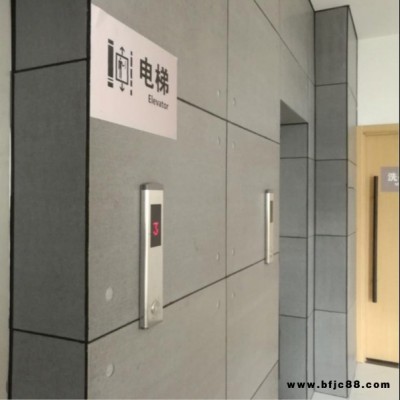 無石棉清水板 中高密度板 裝飾面案