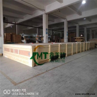 東莞望牛墩膠合板木箱包裝工廠