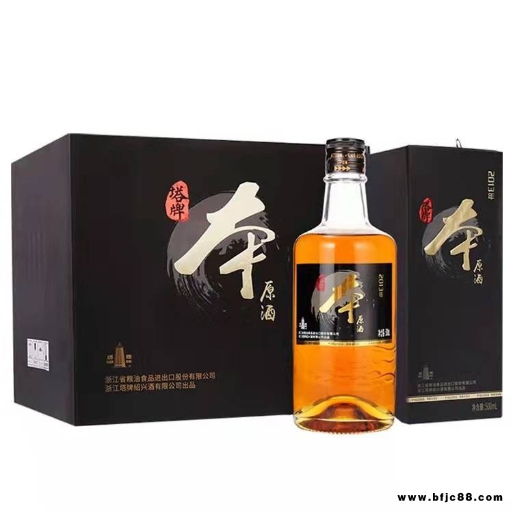 上海黃酒經銷商 塔牌本原500ml冬釀黃酒 現貨批發