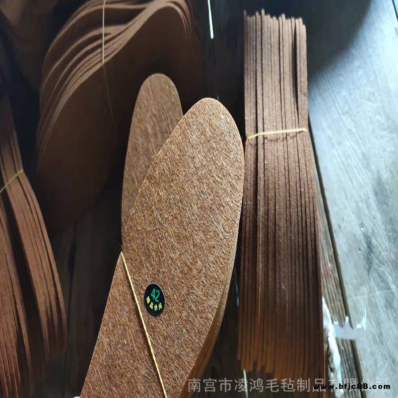 廠家供應 春秋冬季節鞋墊 保暖毛氈鞋墊 防臭鞋墊 吸汗毛氈鞋墊 化纖毛氈鞋墊