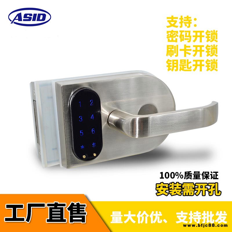 標(biāo)題 中山玻璃高隔密碼鎖批發(fā)