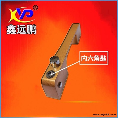 金遠鵬快裝執手金剛網紗窗