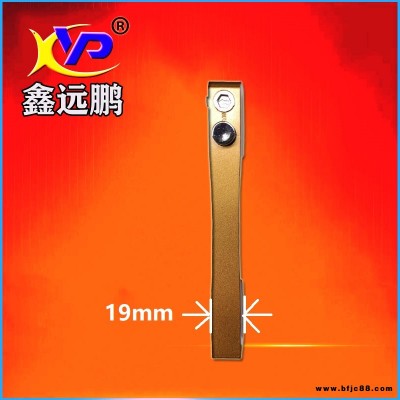 鑫遠鵬快裝兒童安全鎖金剛網紗窗