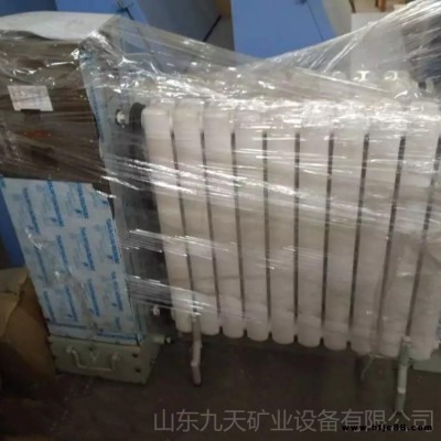 九天生產(chǎn) 電熱取暖器價格型號 RB-2000/127(A) 煤礦用隔爆兼增安型電熱取暖器技術(shù)參數(shù)