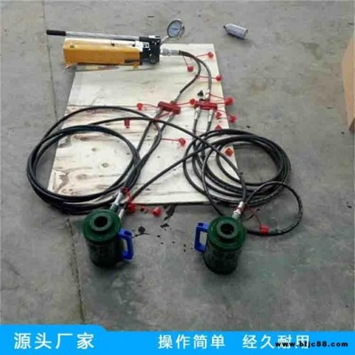 鼎東換熱器液壓夾緊器  手動換熱器液壓扳手 板式換熱器的拆裝工具