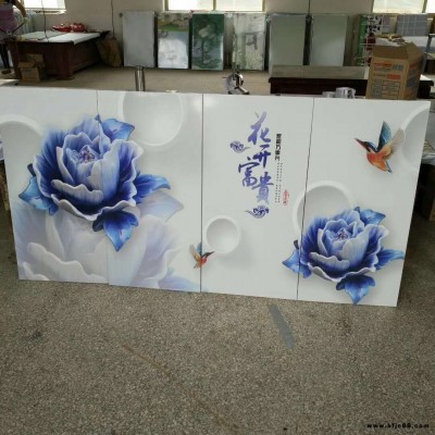 生產碳晶電暖畫   遠紅外取暖器家用 無邊框碳纖維電暖畫     銳陽